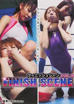 FINISH SCENE VOL.8