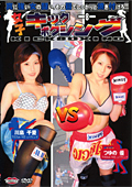 PJK-08 女子キックボクシング8