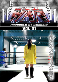 ～SSSGP2ndSeason～SSS CHRONICLES WAR VOL.01