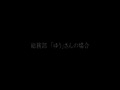 画像0055
