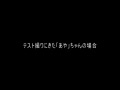 画像0154