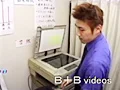 夢幻～コピーでエロ気分 NOBORU23才～