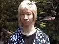 地獄少年 前編