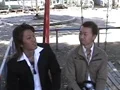 WARASHI 第2の巻