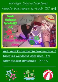 Female Dominance Episode 021 ☆彡