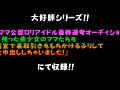 画像0089