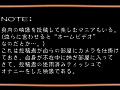 本当にあったエロ話 エロ現場の流出映像編