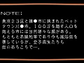 画像0088