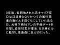 画像0195