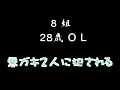 画像0081