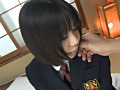Digest Image 17