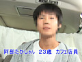 画像0044