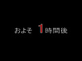 画像0220