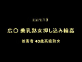 画像0134