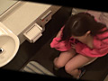 [bigmorkal-0564] 全国女子大生図鑑☆徳島 ゆのちゃん 18才 白砂ゆののキャプチャ画像 3