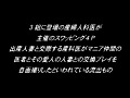画像0105