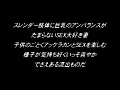 画像0165