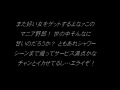 画像0220