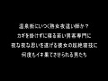 画像0173
