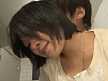 Digest Image 49