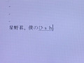 画像0151