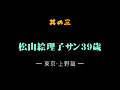 画像0038