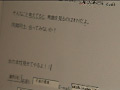 Digest Image 37