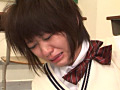 Digest Image 49
