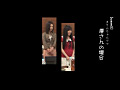 画像0039