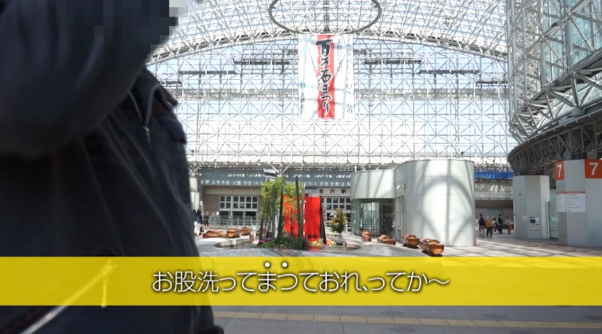 素人奥さんご馳走様でした。 イキすぎ石川若妻編