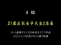 Digest Image 35