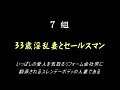 画像0088