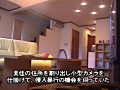 Digest Image 26
