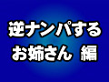 画像0167