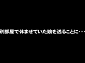 画像0198