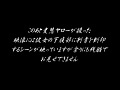 画像0106