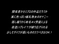 画像0107