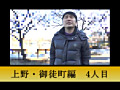 画像0078