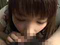 Digest Image 50