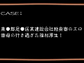 Digest Image 34
