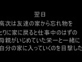 画像0223