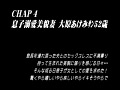 画像0068