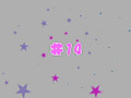 画像0197