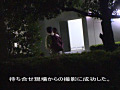 画像0176
