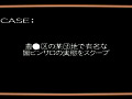 画像0189