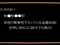 画像0279