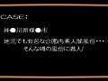 画像0305