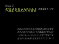 Digest Image 31