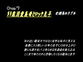 画像0142