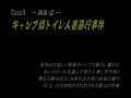 画像0045